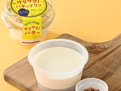ザクザク!バタープリン
