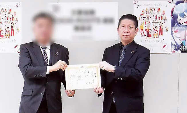 成田達哉wikiプロフィール