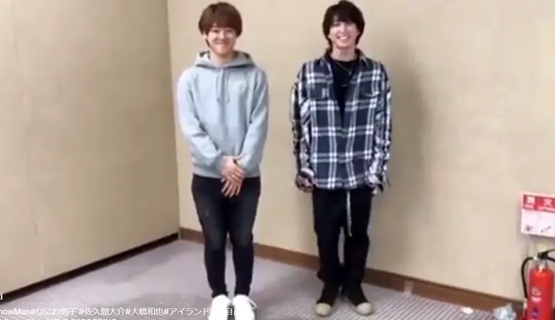 大橋和也さんと佐久間大介さんの身長比較
